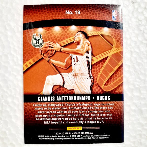 Milwaukee Bucks 6 Card Lot - BKBL [17_1] - Picture 12 of 14